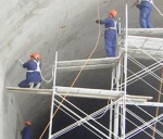 補(bǔ)強(qiáng)加固