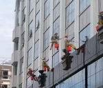清潔工程/外墻清洗