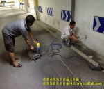 成都南苑地下室漏水補(bǔ)漏