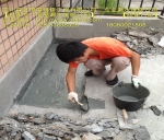 成都芷泉公寓屋頂漏水維修